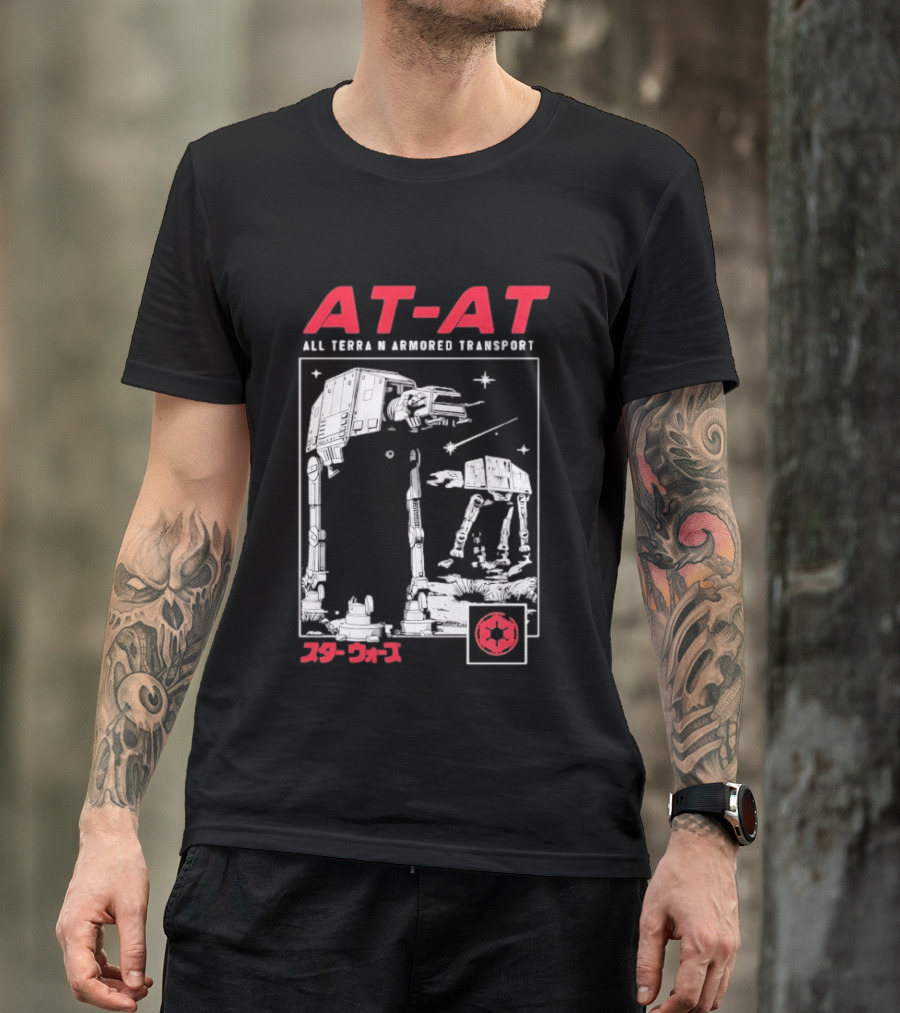 AT AT All Terrain Armored Transport Star Wars Japanese Imperial T-Shirt