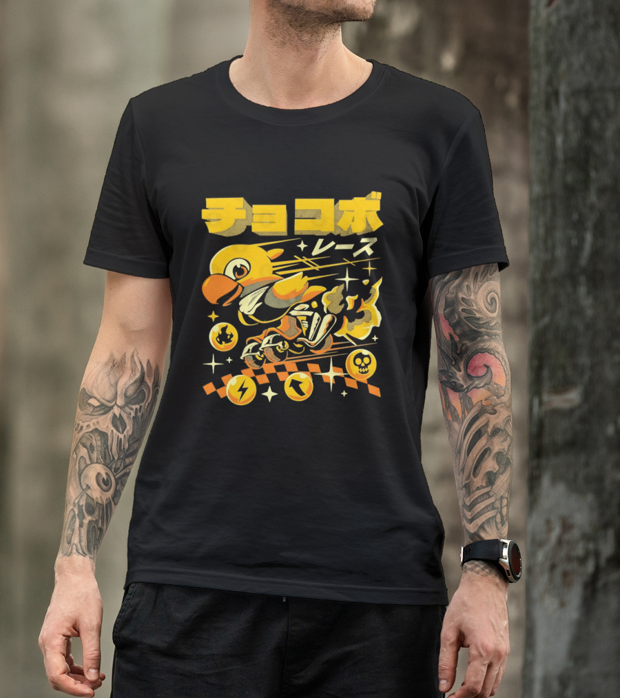 Chokobo Resu Chocobo Race Final Fantasy Colorful Energetic T-Shirt