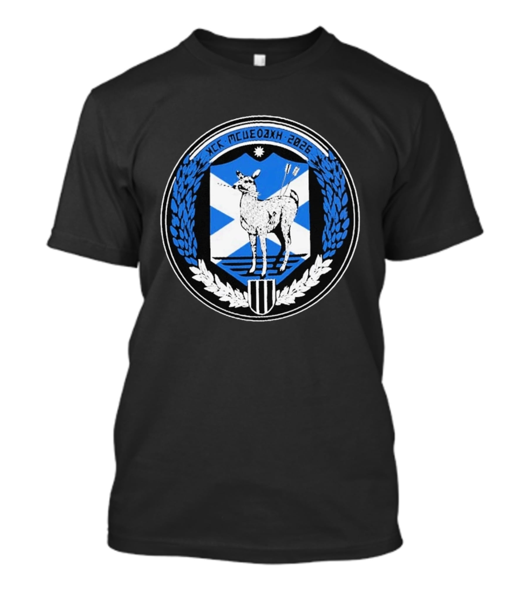 My Chemical Romance Glasgow UK 2026 Exclusive Bellahouston Park 4 July 2026 Crest And Deer Arrows T-Shirt