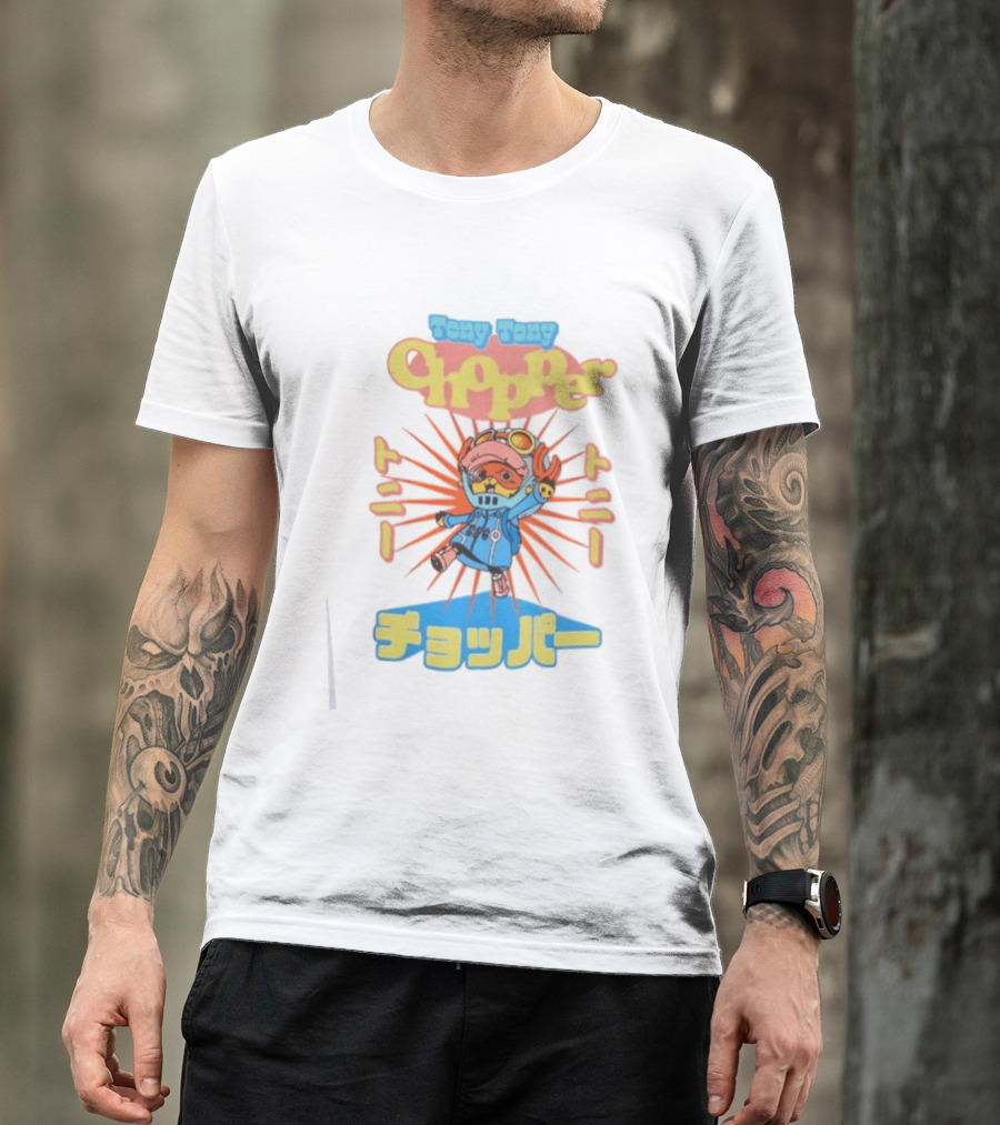 Tony Tony Chopper Anime Manga One Piece T-Shirt