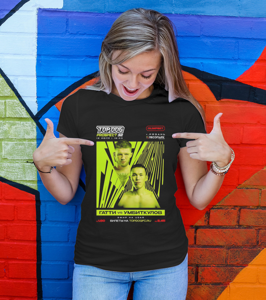 Top Dog Prospect 32 Gatti Vs Umbitkulov Fight 12 July 19:00 Bilety TopDog.Pro T-Shirt