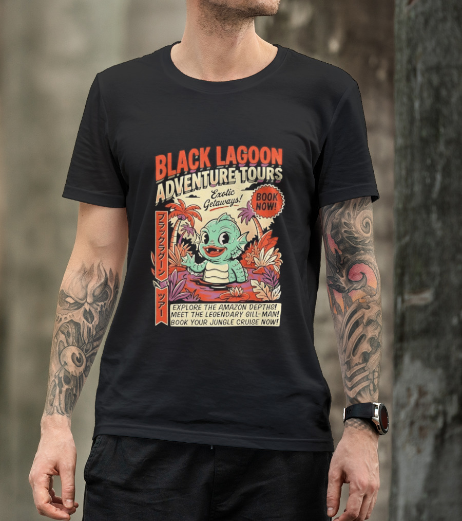 Black Lagoon Adventure Tours Exotic Getaways Book Now Explore The Amazon Depths T-Shirt
