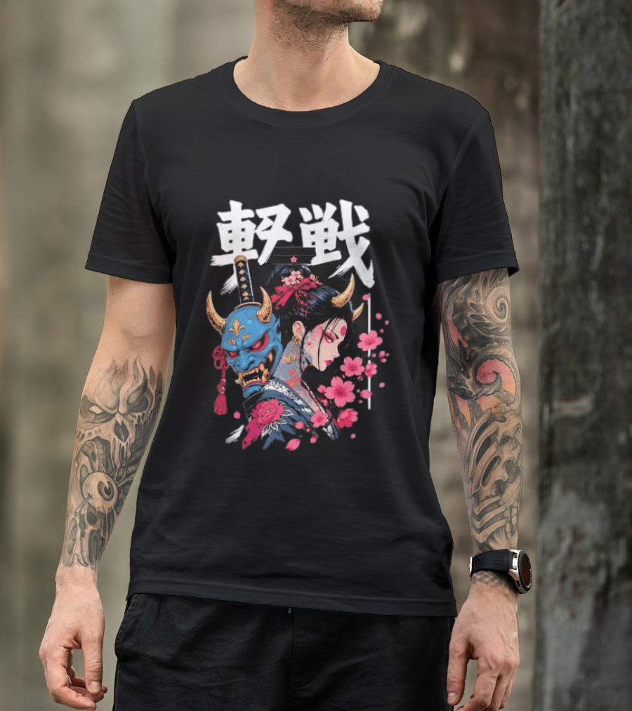 Japanese Oni Mask And Geisha With Cherry Blossoms Kanji T-Shirt