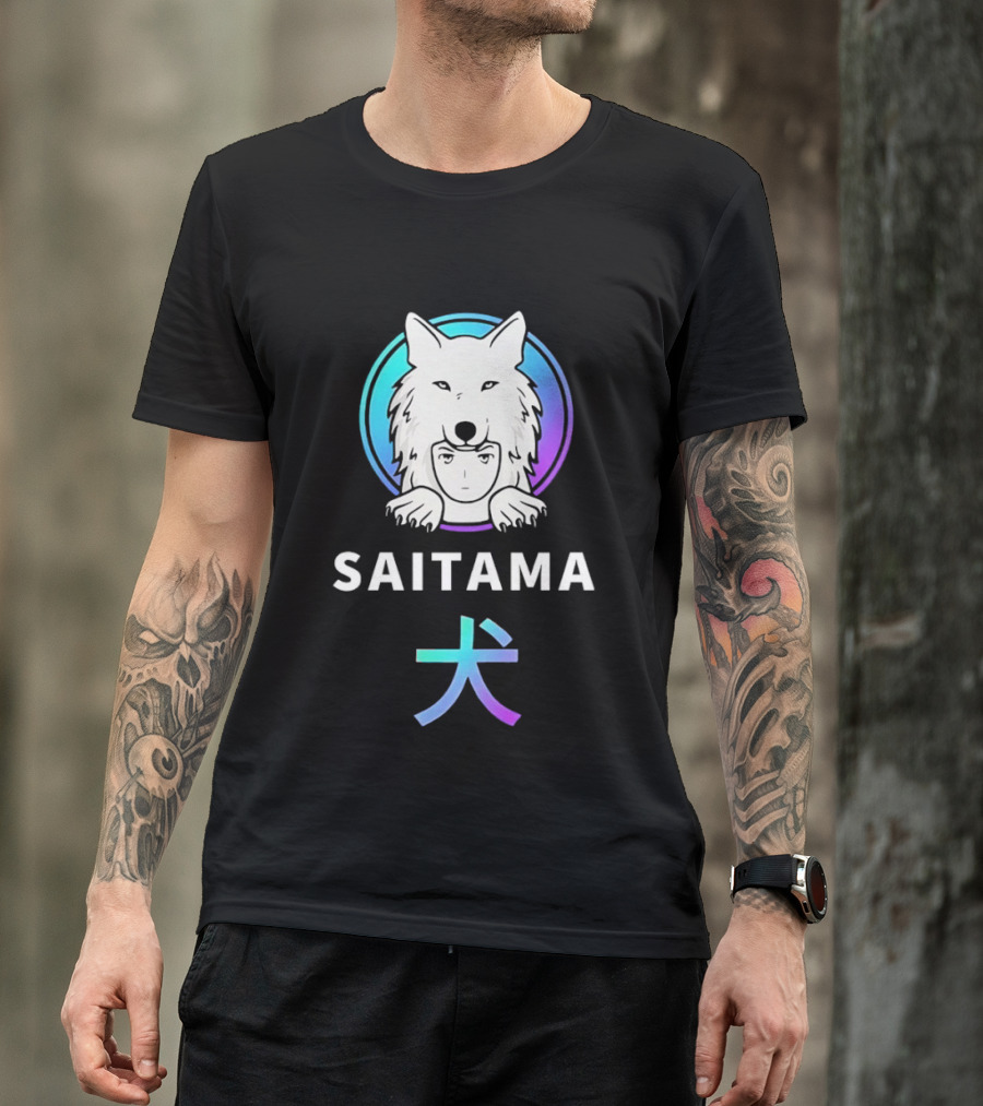 Saitama Wolf Inu Anime Manga Kanji T-Shirt