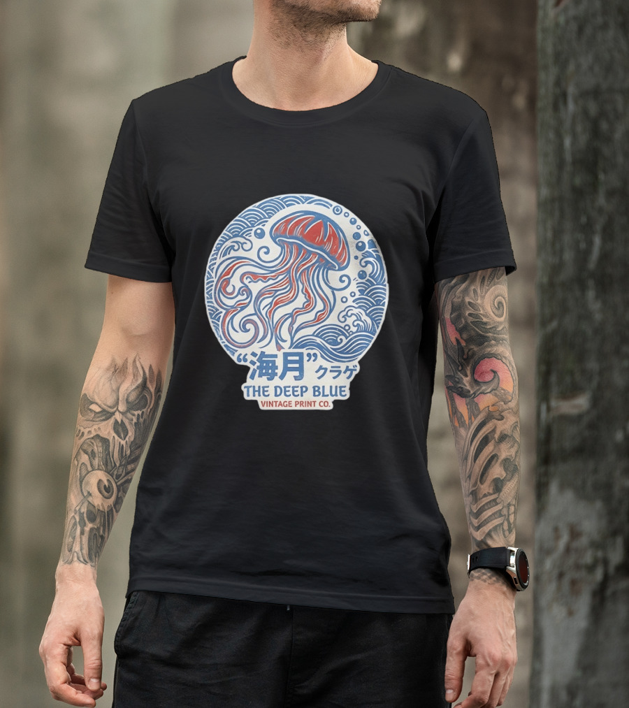 Vintage Print Co The Deep Blue Jellyfish Ocean T-Shirt