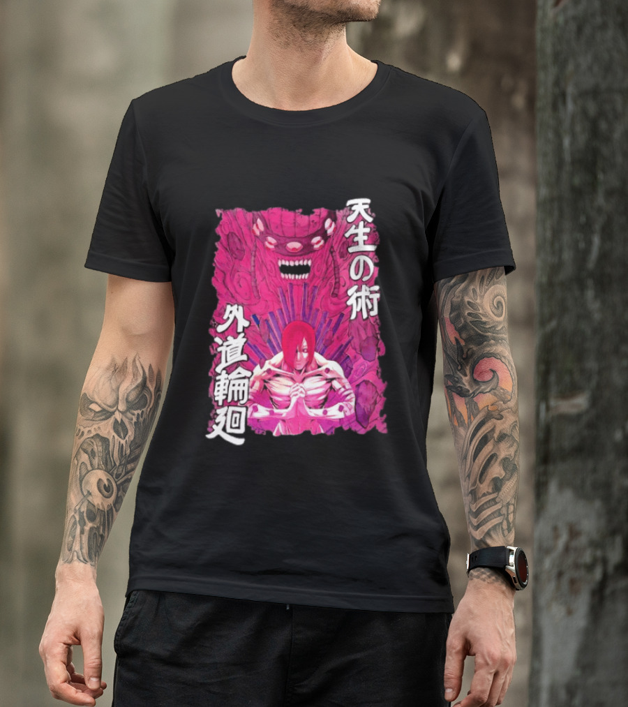 Pain Naruto Shippuden Gedo Mazo Tensei No Jutsu T-Shirt