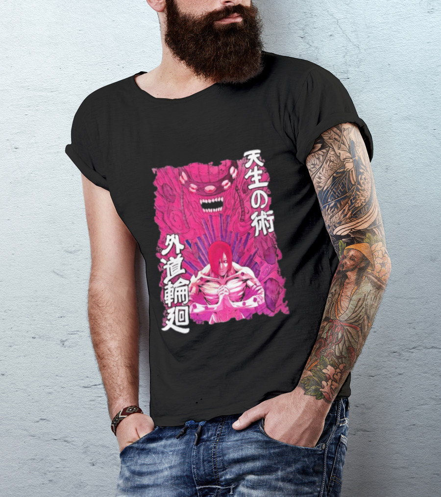 Pain Naruto Shippuden Gedo Mazo Tensei No Jutsu T-Shirt