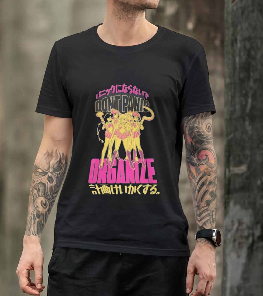 Sailor Moon Don't Panic Organize Japanese T-Shirt