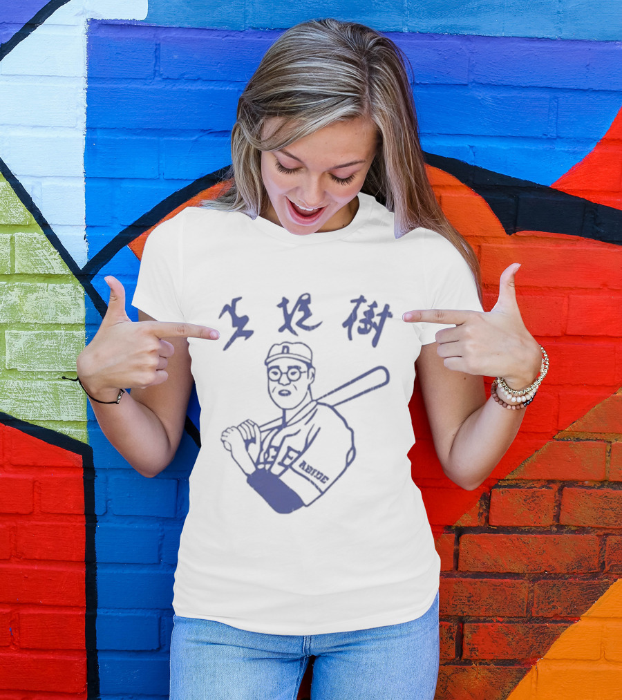 Kaoru Betto Retro Baseball Player Illustration Japan T-Shirt