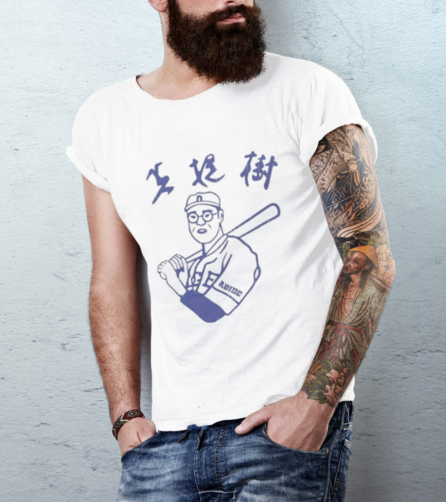 Kaoru Betto Retro Baseball Player Illustration Japan T-Shirt
