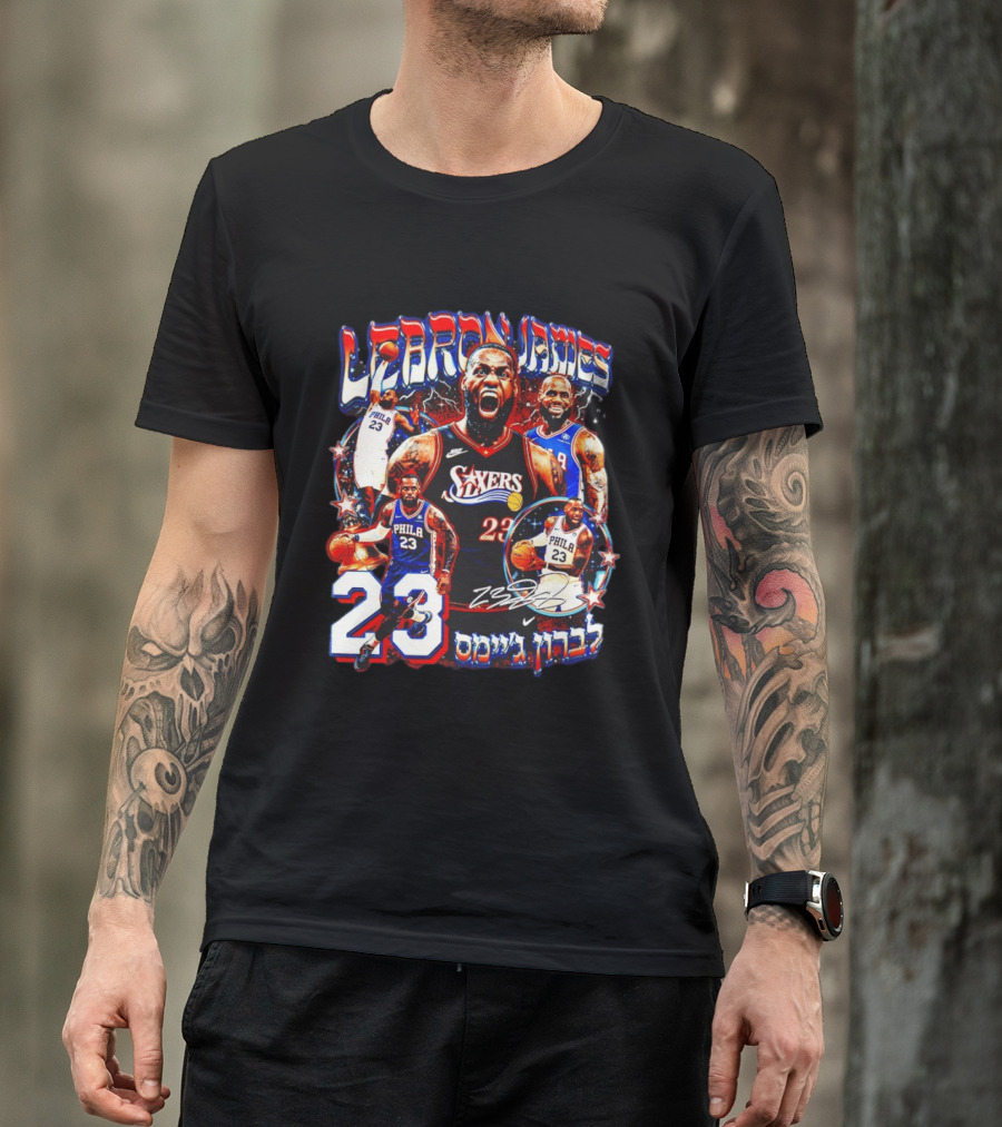 LeBron James 23 Philadelphia Sixers Basketball 76ers Nike NBA T-Shirt
