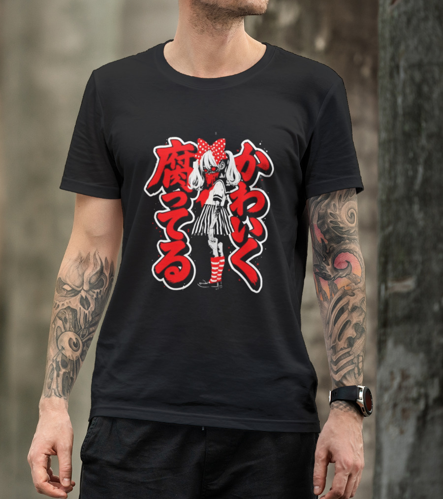 Horror Anime Manga Aesthetics Japanese T-Shirt