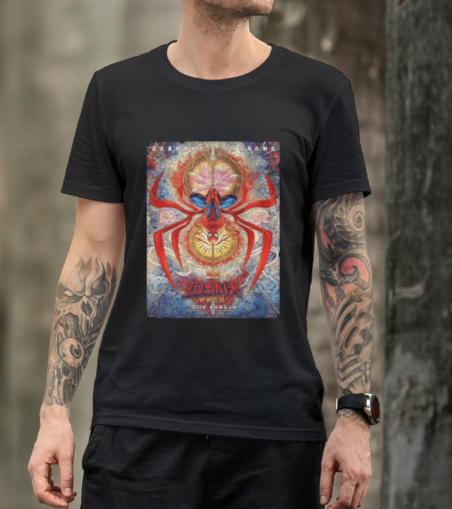 Marvel Spider Man Brand New Day China Exclusive July 29 Lotus And Web T-Shirt