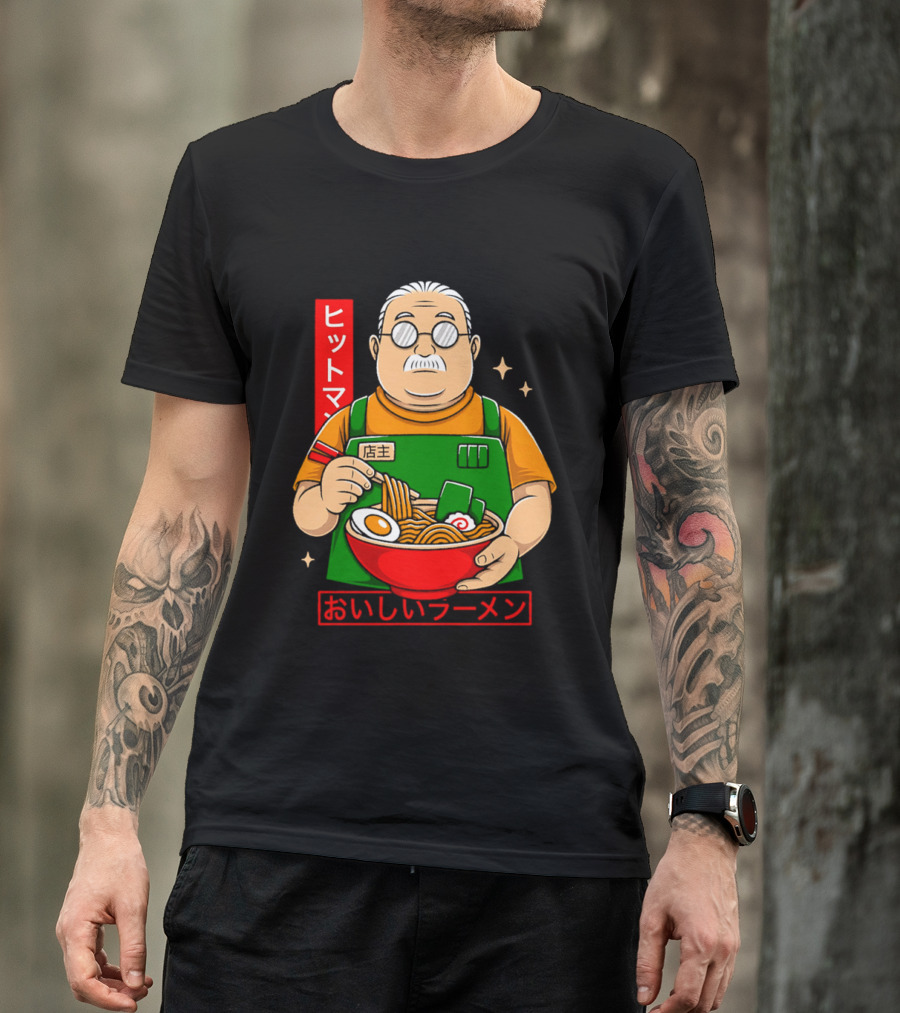Chubby Guy Delicious Ramen T-Shirt