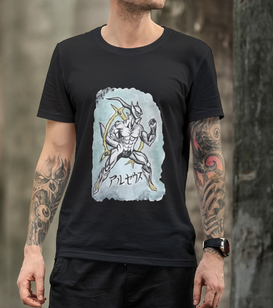 Arceus Muscular Humanoid Form Fighting Stance Watercolor Japanese T-Shirt
