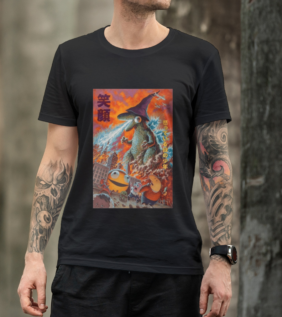 Glepzilla Halloween T-Shirt