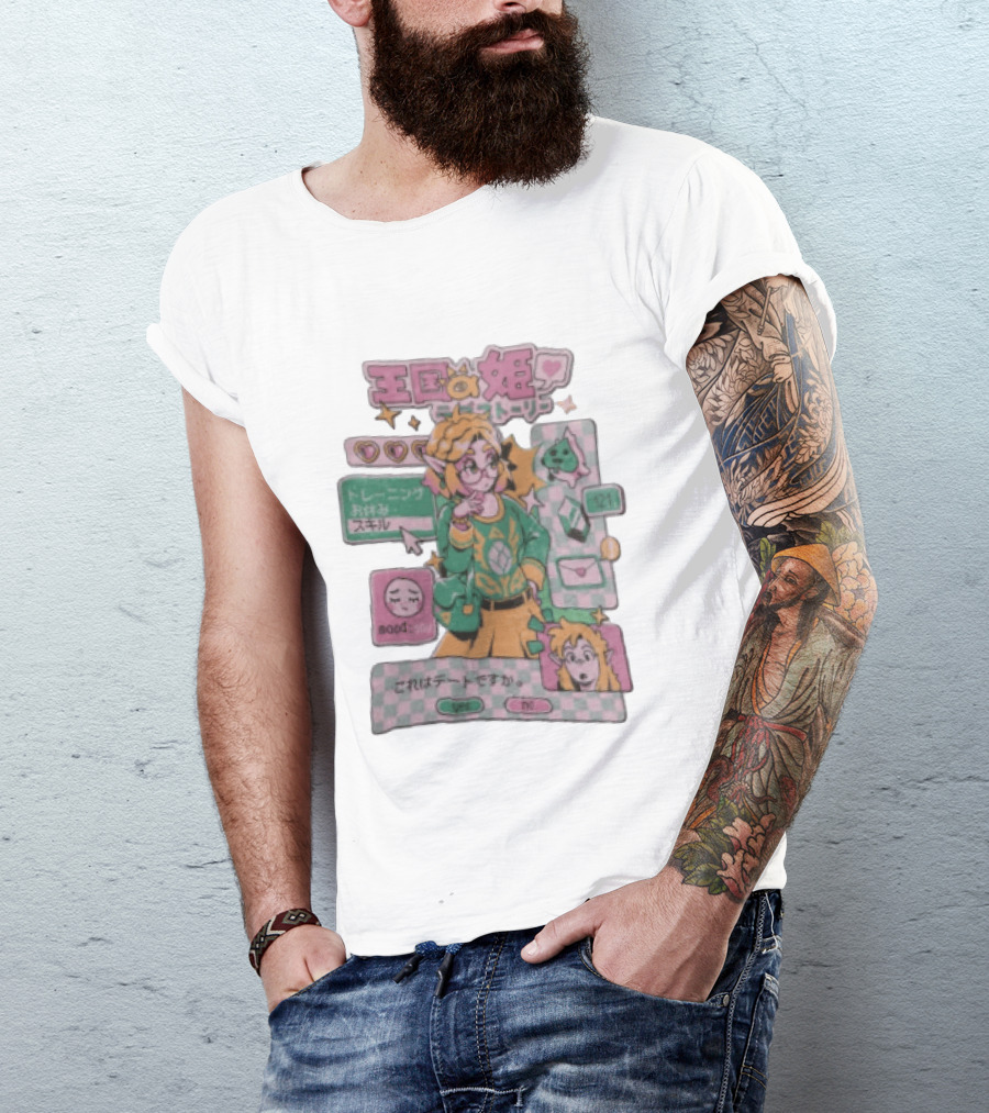 Zelda Princess Love Story T-Shirt