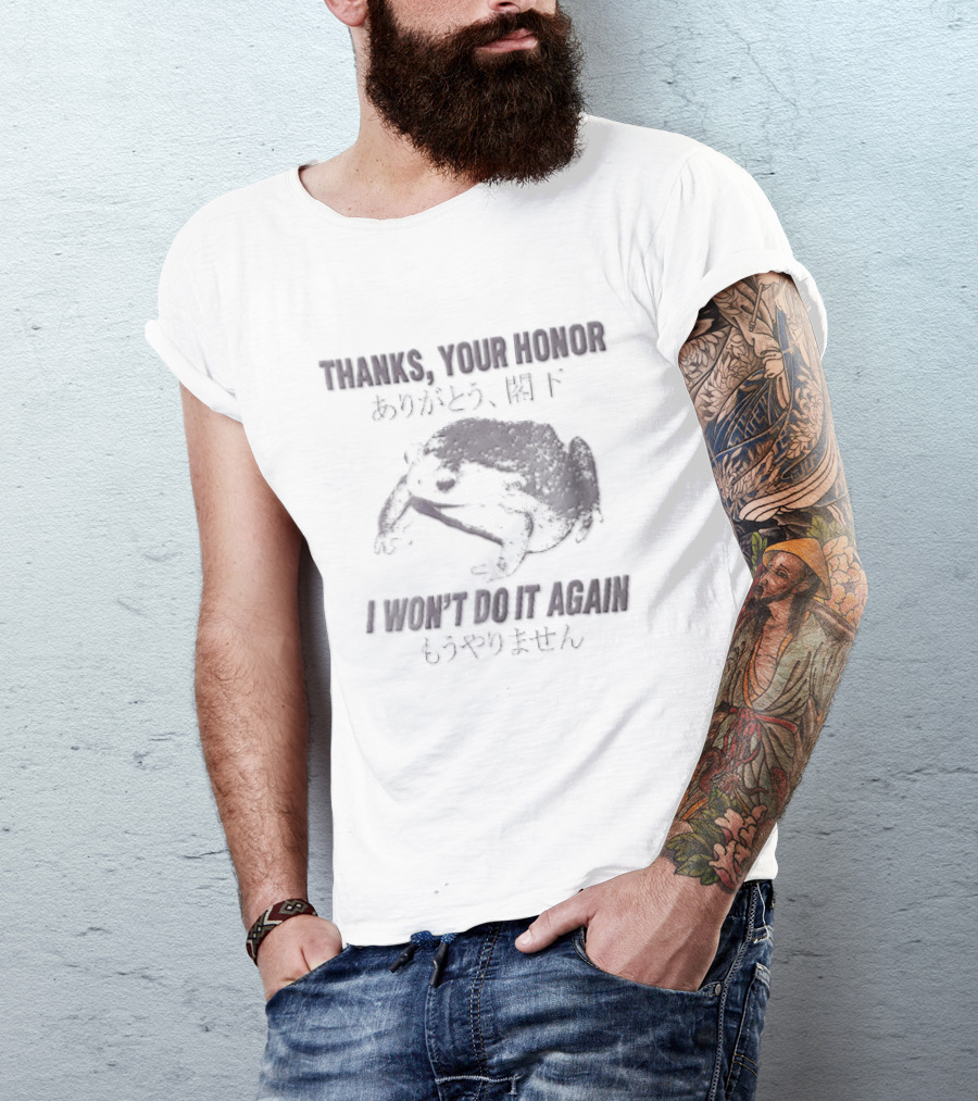 Thanks Your Honor I Wont Do It Again Sad Squishy Toad Japanese Pastel T-Shirt