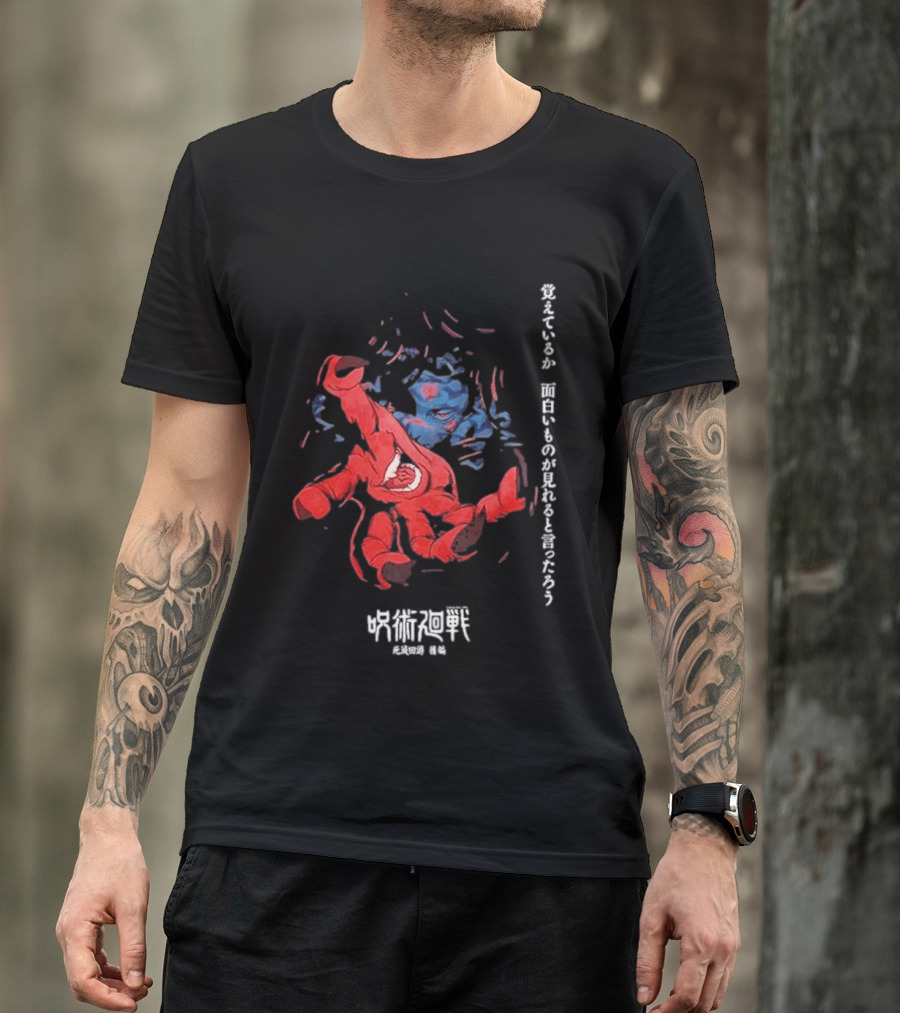 Jujutsu Kaisen Season 4 Sukuna T-Shirt
