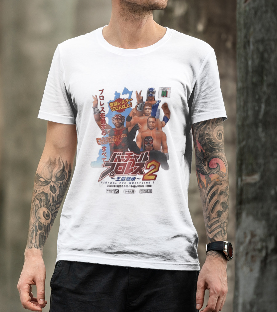 Virtual Pro Wrestling 2 2000 N64 Low Poly 3D Wrestlers Nintendo Game T-Shirt