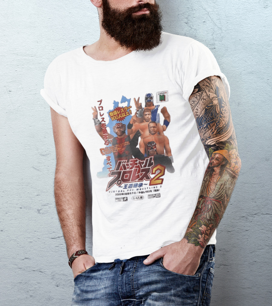 Virtual Pro Wrestling 2 2000 N64 Low Poly 3D Wrestlers Nintendo Game T-Shirt