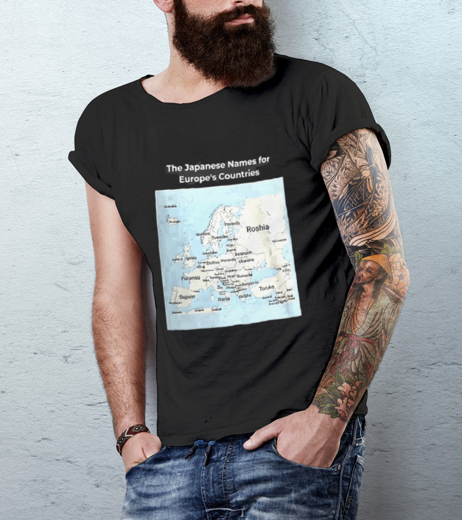 The Japanese Names For European Countries Map With Labels T-Shirt