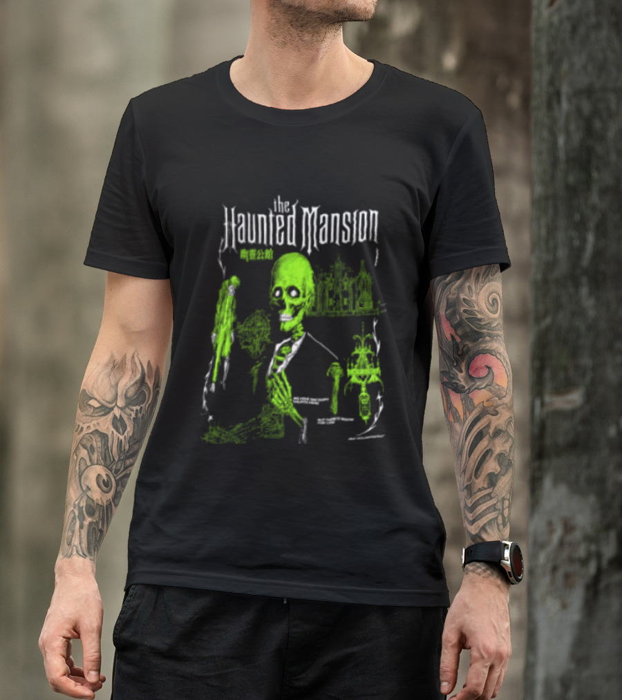 The Haunted Mansion 999 Happy Haunts Room For 1000 Any Volunteers T-Shirt