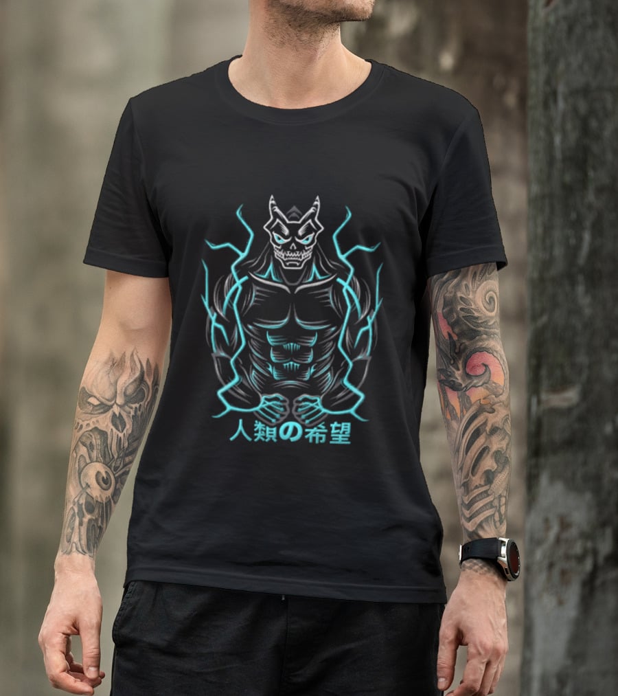 Kaiju No 8 Monster Illustration Japanese Text Electric Aura T-Shirt
