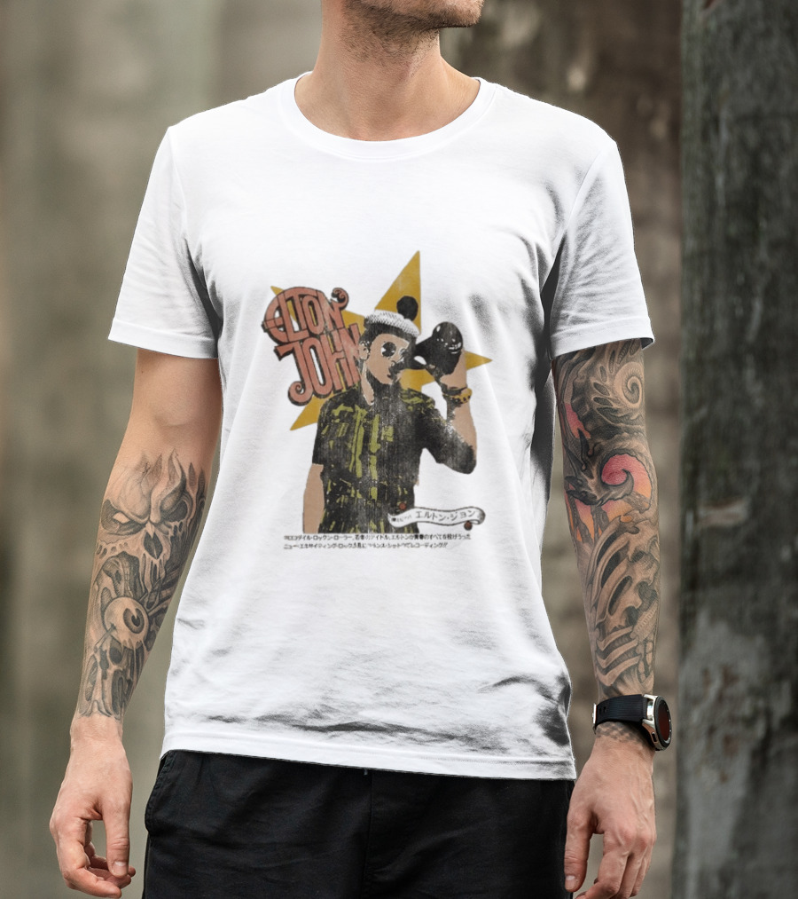 Elton John Saturday Nights Alright For Fighting Retro Style Japanese T-Shirt