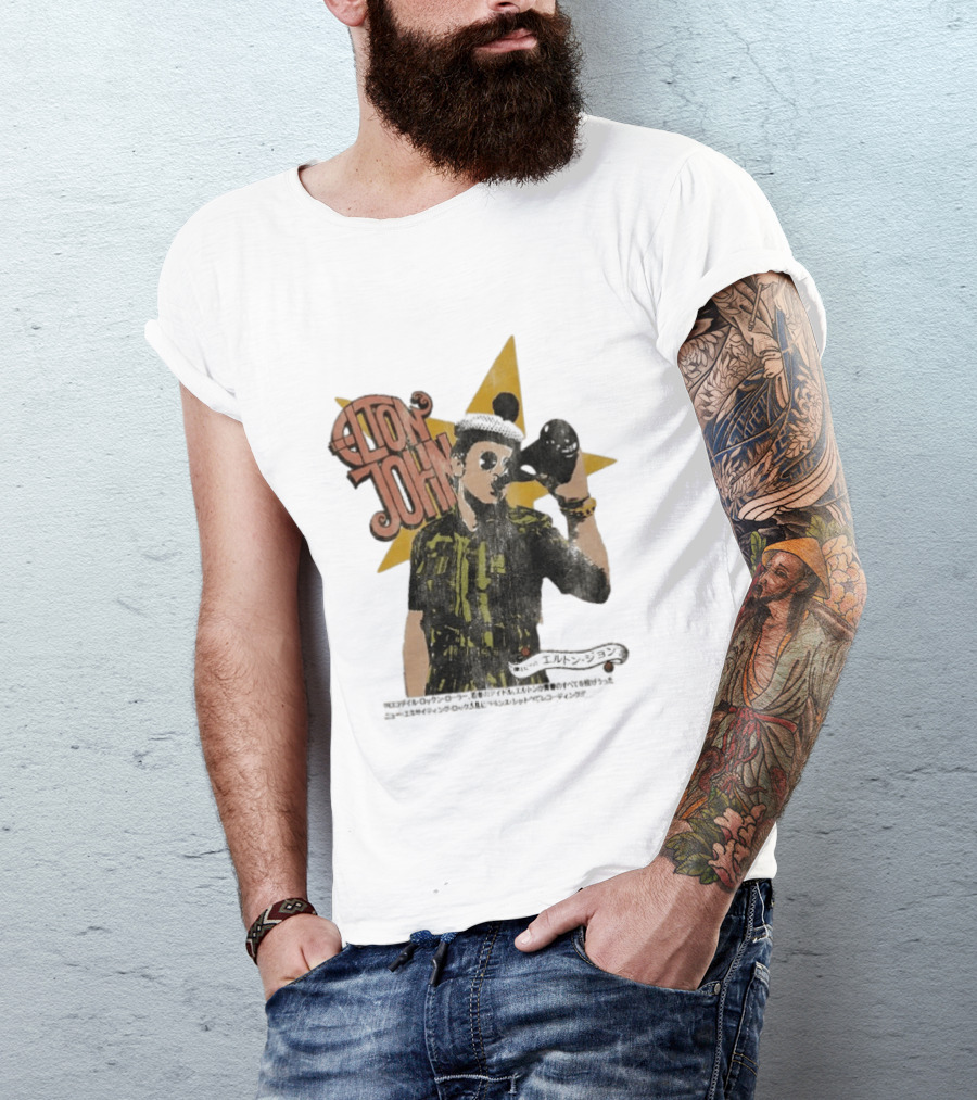 Elton John Saturday Nights Alright For Fighting Retro Style Japanese T-Shirt