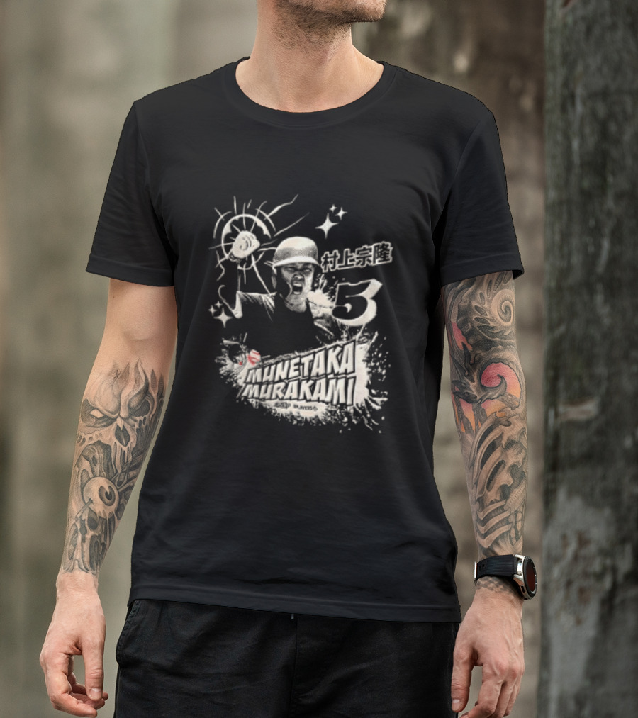 Munetaka Murakami NPB 5 Tokyo Yakult Swallows Baseball Starburst T-Shirt