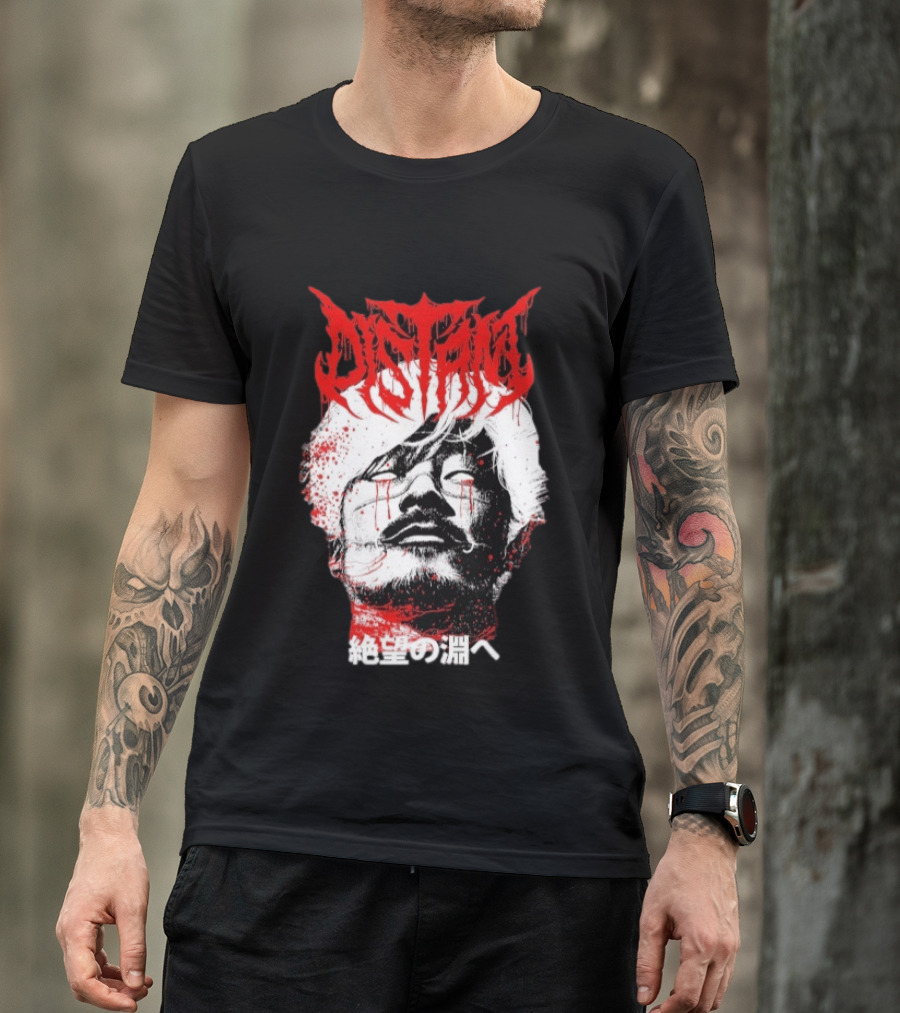 Distant Ichi T-Shirt
