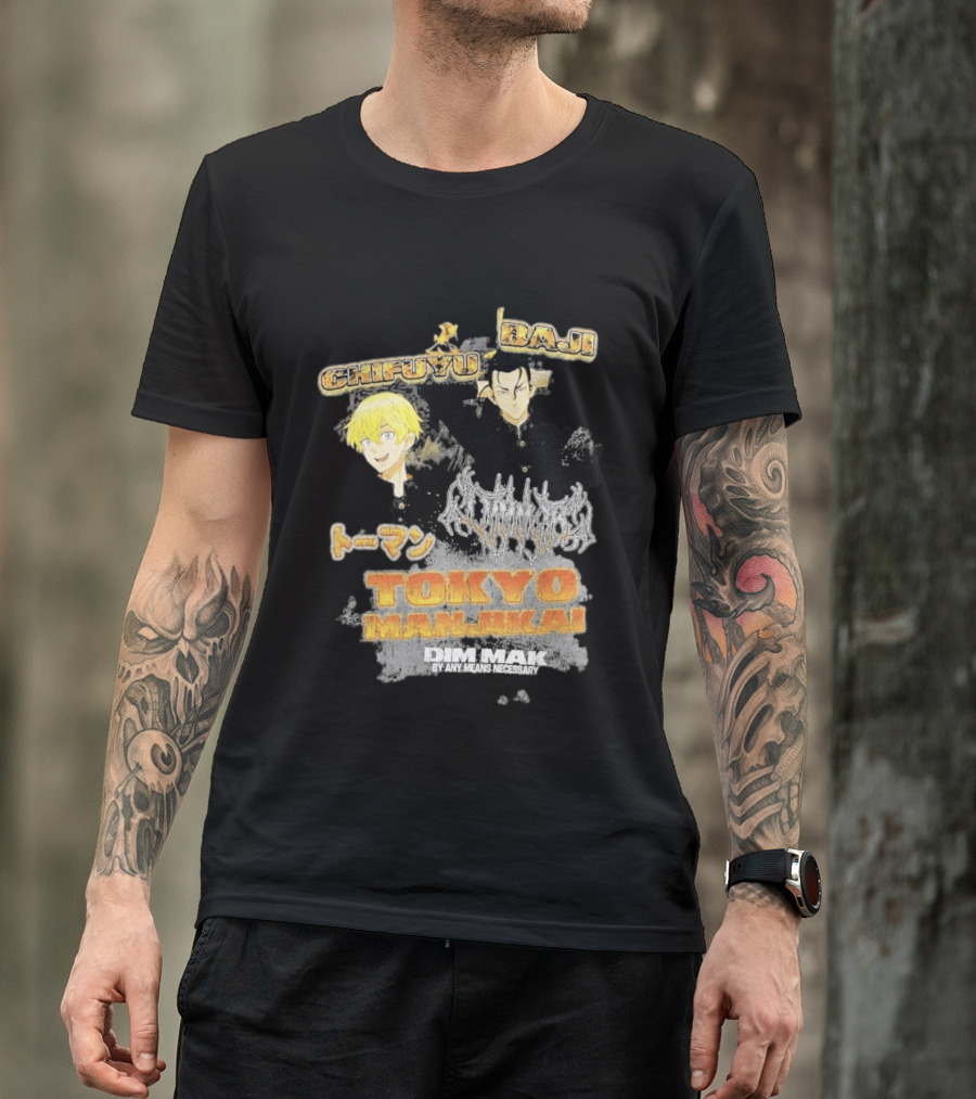 Tokyo Manji Dim Mak Collection Baji Chifuyu Tokyo Revengers T-Shirt