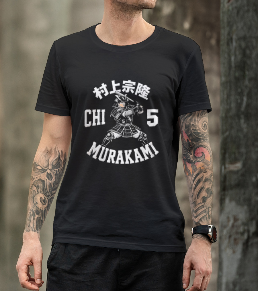 MLB Chicago White Sox Samurai Player Murakami 5 CHI T-Shirt