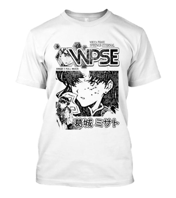 Katsuragi Misato Wicca Phase Springs Eternal WPSE God Knows I'm Not Perfect T-Shirt