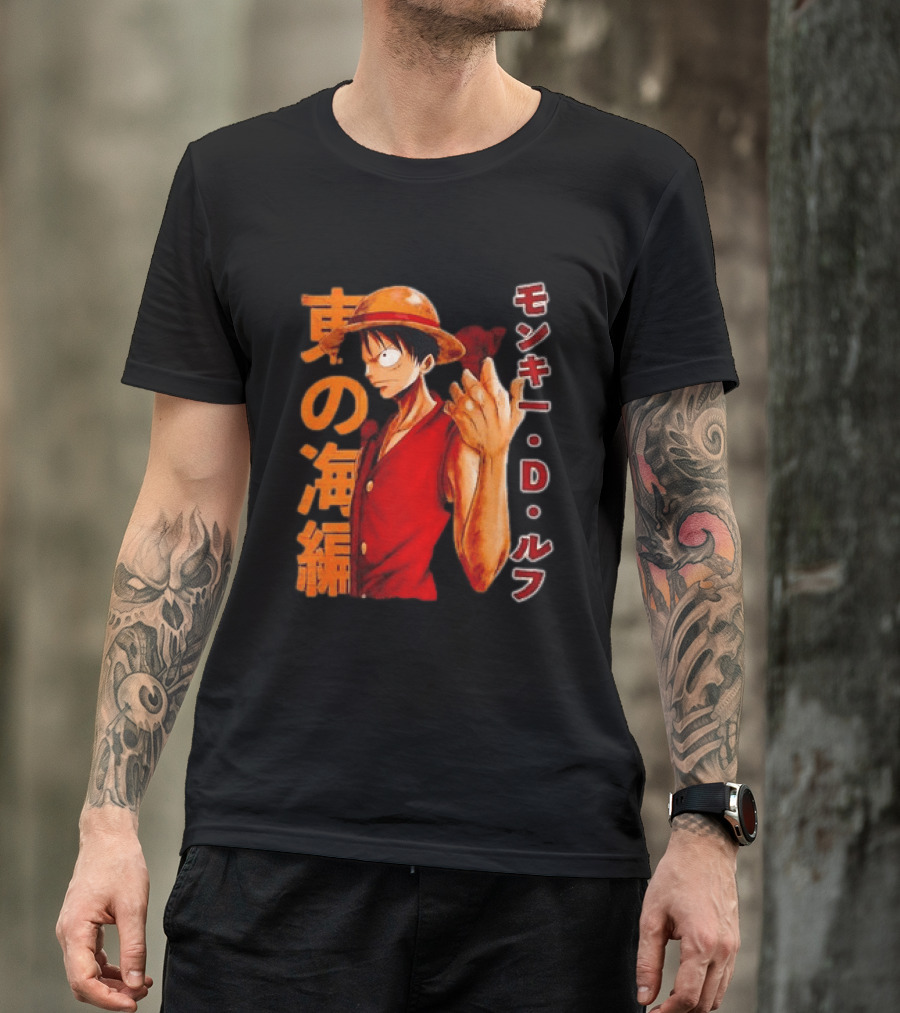 Monkey D Luffy One Piece D T-Shirt