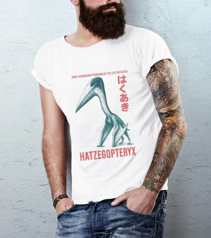 Hatzegopteryx Giant Azhdarchid Pterosaur Late Cretaceous T-Shirt