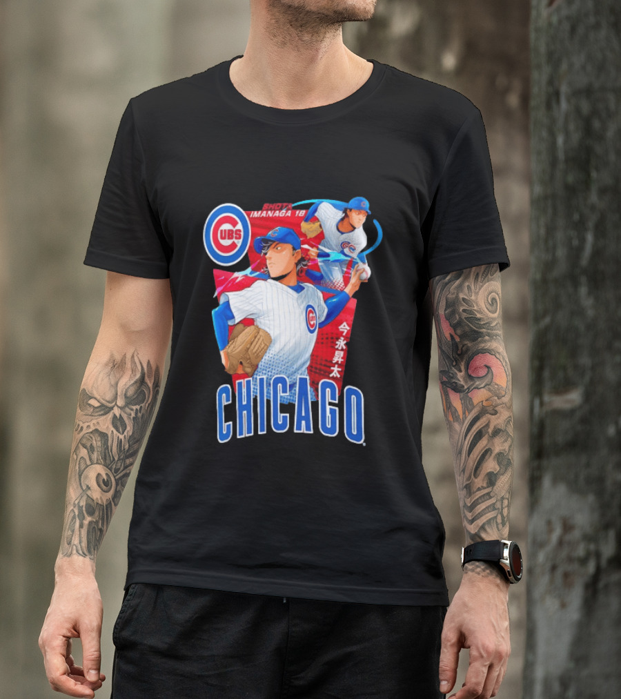 Chicago Cubs Shota Imanaga Anime Baseball Player T-Shirt