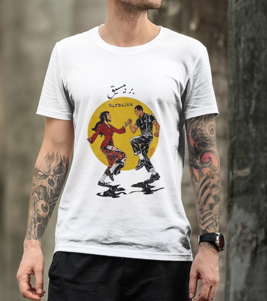 Berbisik Bayangan Burbulek Dancing Couple T-Shirt