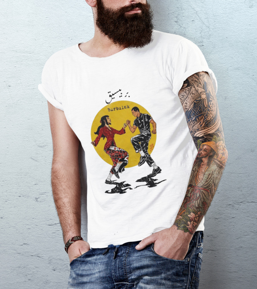 Berbisik Bayangan Burbulek Dancing Couple T-Shirt