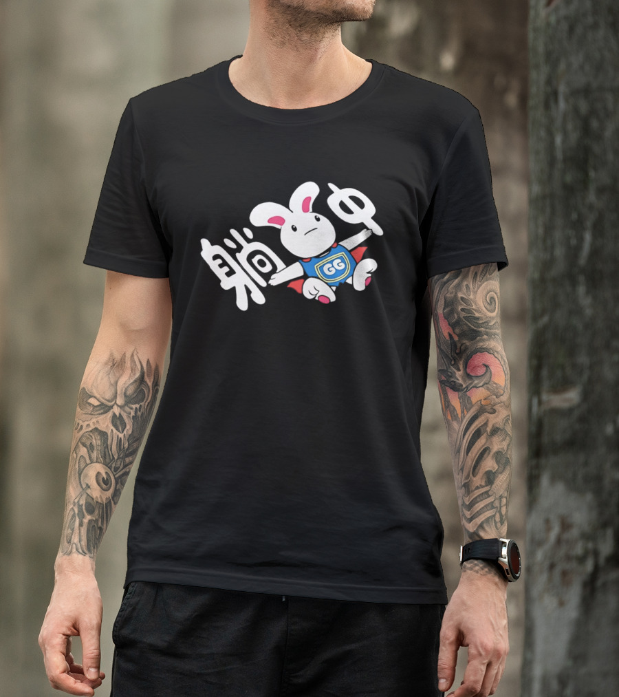 Rabbit GG Shield Flying Cute Bunny Character With Chinese T-Shirt