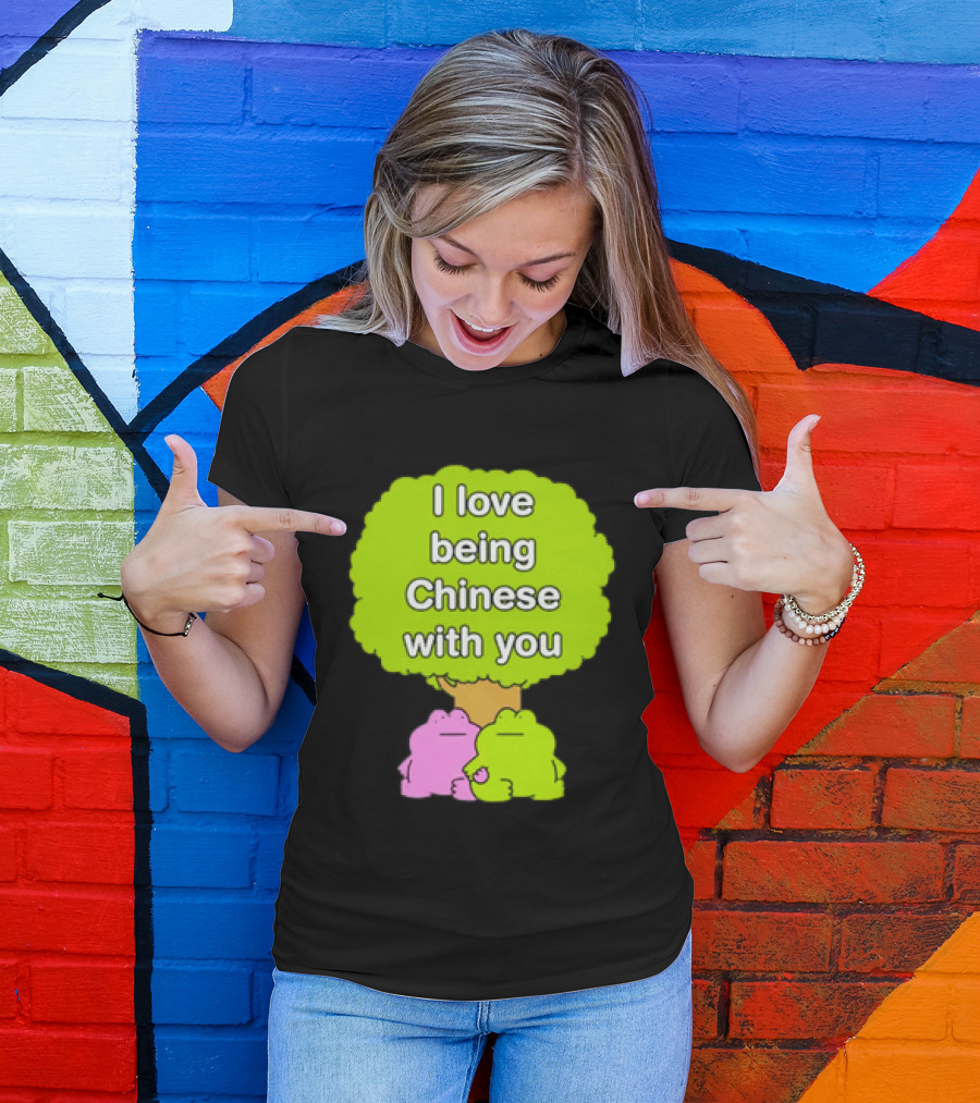 I Love Being Chinese With You Frog Couple Tree T-Shirt
