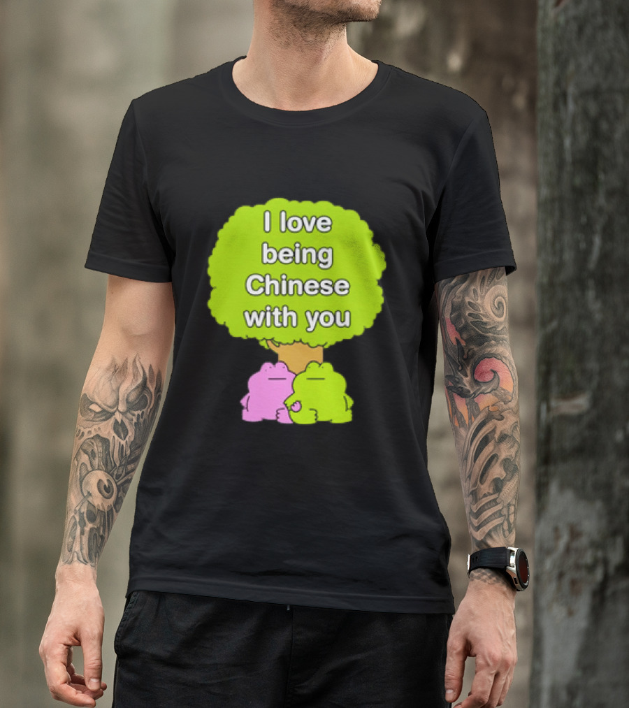 I Love Being Chinese With You Frog Couple Tree T-Shirt