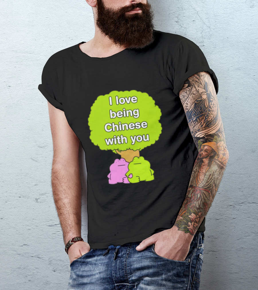 I Love Being Chinese With You Frog Couple Tree T-Shirt