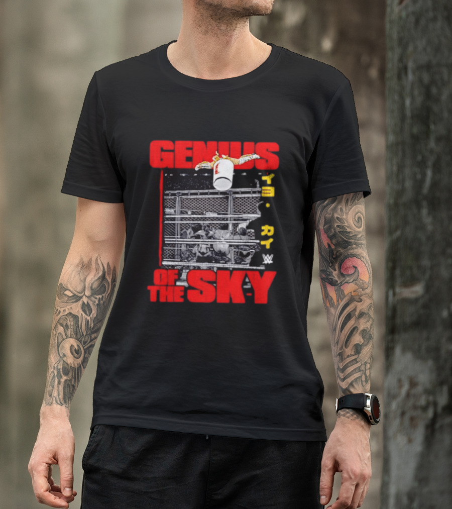 Genius Of The Sky Iyo Sky WWE Trash Can Flip T-Shirt