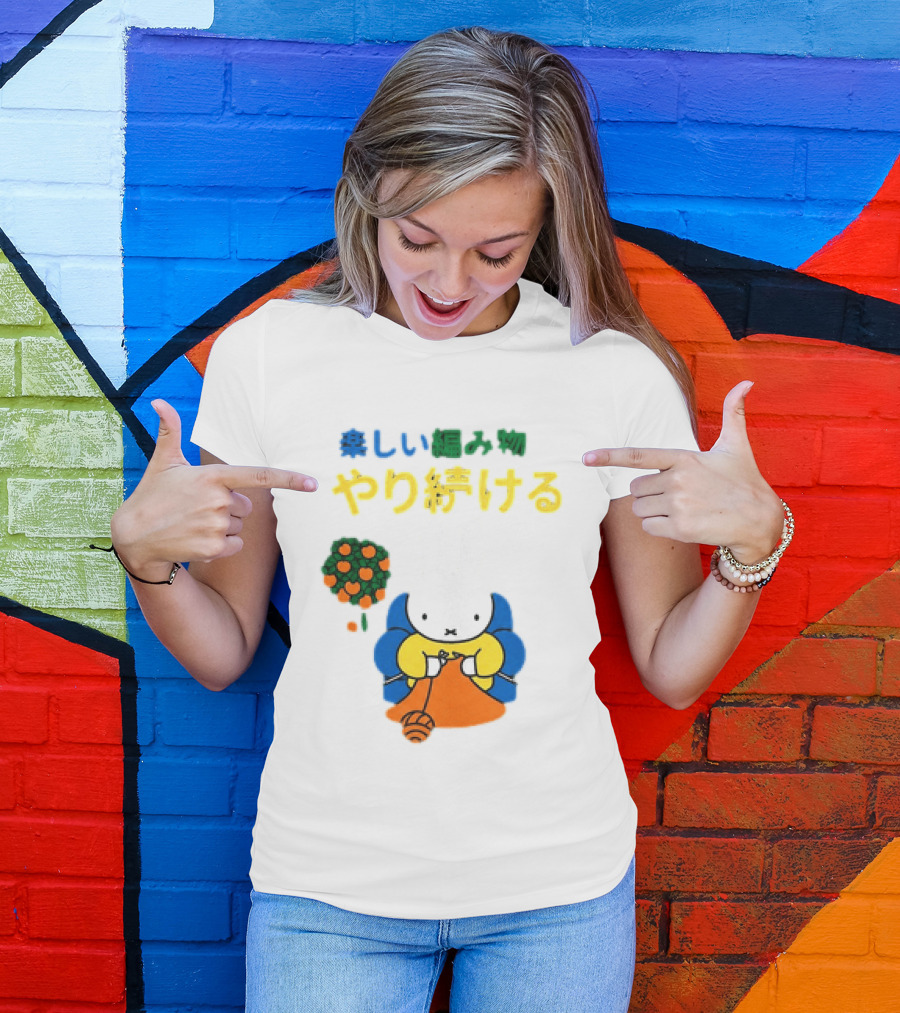 Miffy Japanese Knitting Rabbit T-Shirt