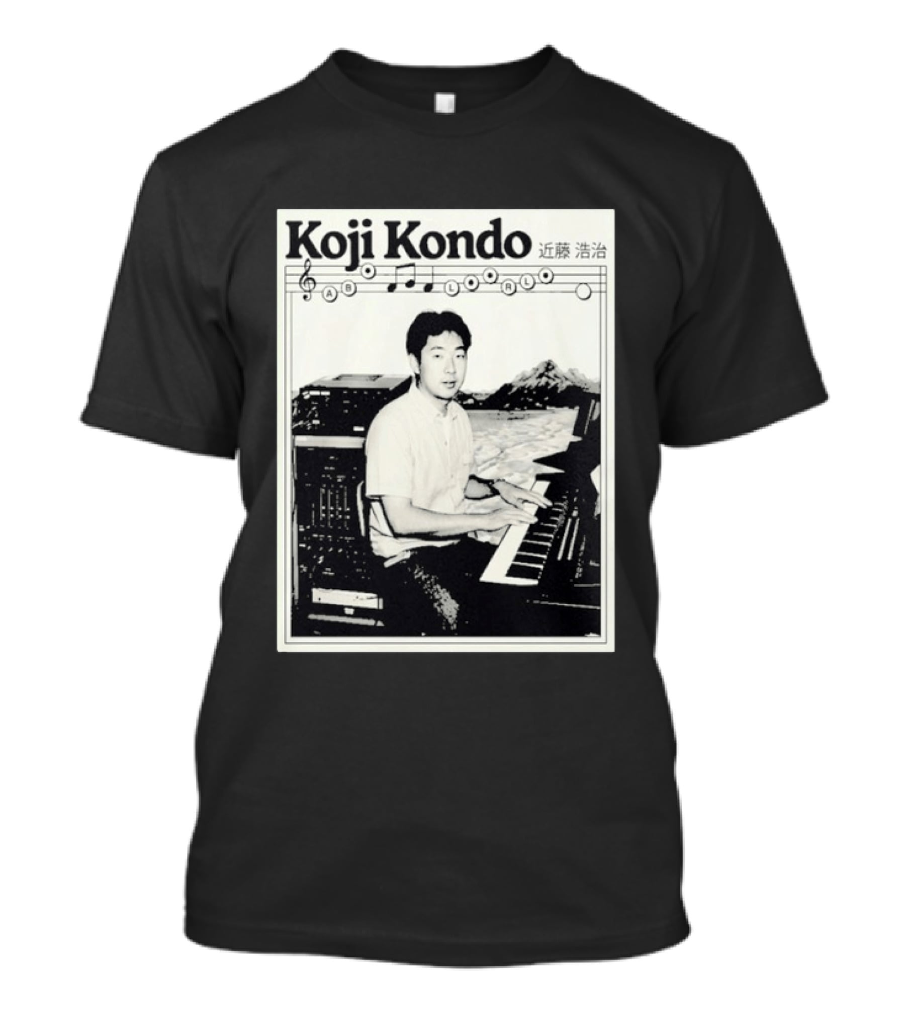 Koji Kondo Iconic Music Composer With Musical Notes And Piano Mastery T-Shirt