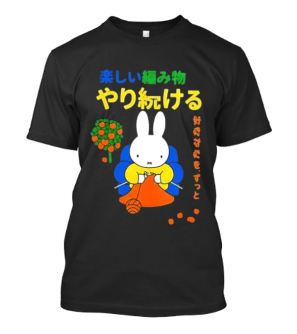 Miffy Heerlijke Boodschap T-Shirt