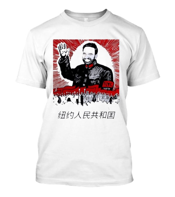 People's Republic Of NYC Bearded Man Waving With NYC Arm Patch And Red T-Shirt