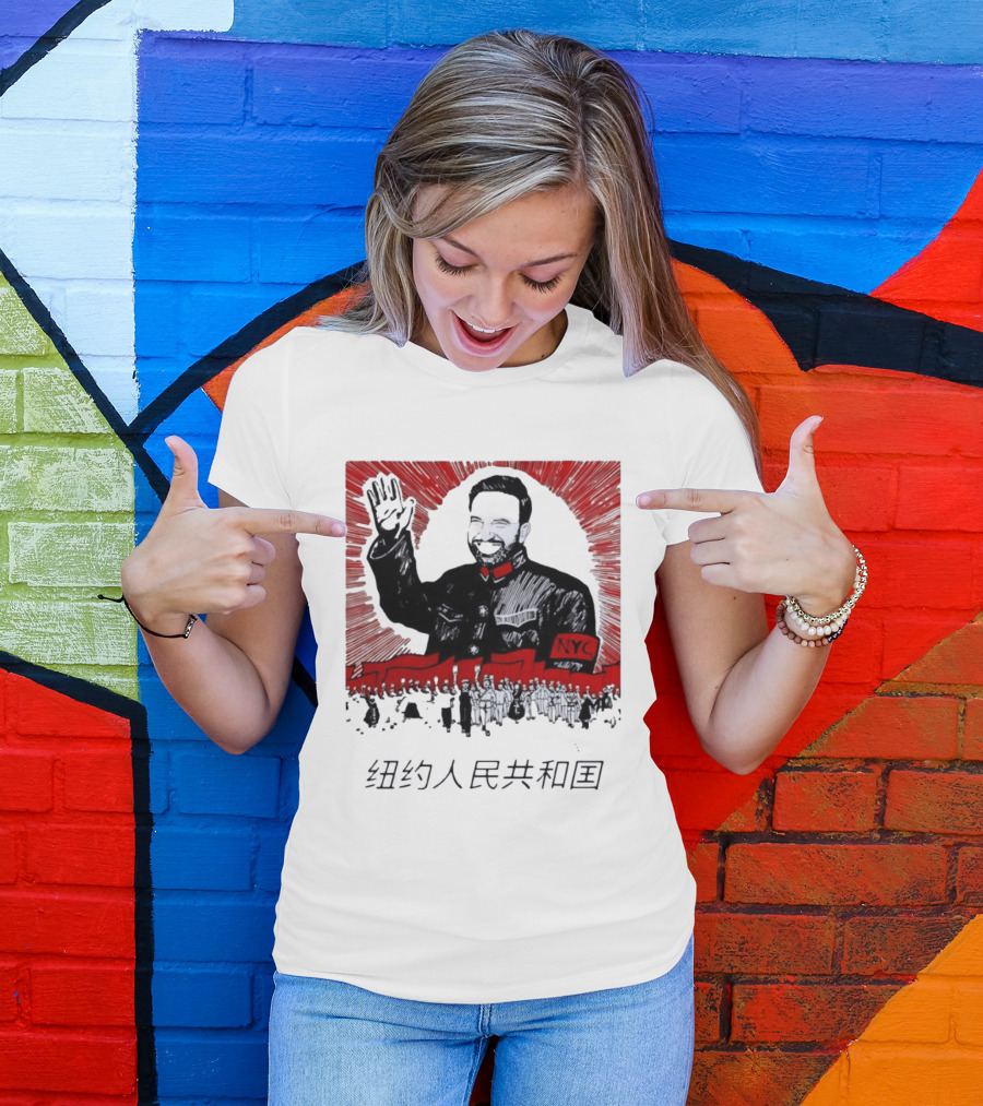 People's Republic Of NYC Bearded Man Waving With NYC Arm Patch And Red T-Shirt